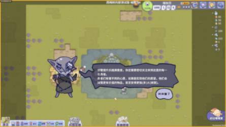 南侨食品：2023年12月净利润同比增长205.15%
