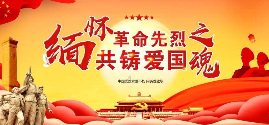 勇敢的心世界大战