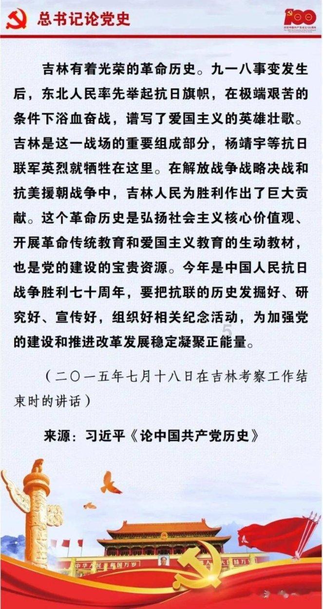 一下和一下下的区别？