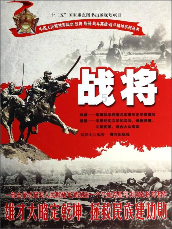 苦练上万次，95后男护师练成“飞针”采血绝活，能为患者带来什么？游戏画面