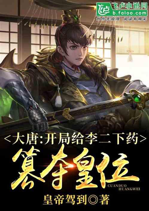 逗小猴开心系列184